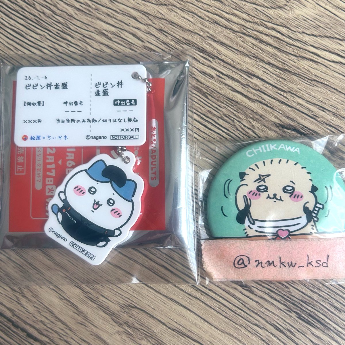 nmkw_ksd's tweet photo. 【交換】ちいかわ 松屋 オリジナル食券キーホルダー

譲→ハチワレ

求→ラッコ

お心当たりのある方はお声がけよろしくお願い致します…！ https://t.co/lA8yQh9Jb7