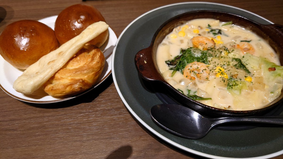 Nejiko_MD's tweet photo. パンを16つ食しました。ありがとう。 https://t.co/J9F946NF9z