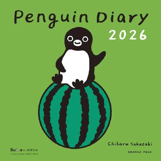xCrystiiAngel's tweet photo. (•⬭•) #LeonSBU as Chiharu Sakazaki's penguins ! ❆˚‧。⋆
- ft. codeneon, quillbee, nukerii
a thread 🧵. . . (0/13) https://t.co/VRVdYSvYkx