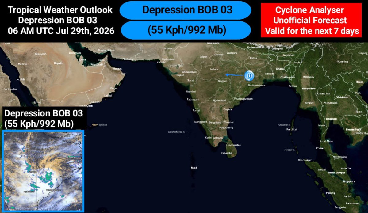 CycloneAnalyser's tweet photo. #TWO
#DeepDepression #BOB03 over western #Odisha likely to bring isolated heavy to extremely heavy rain over the parts of southern #Odisha, #Chattishgarh,#Vidarbha & southern #MadhyaPradesh. Its likely to move towards western #India in the next 2-3 days while weakening slowly https://t.co/iDlgkV3it2