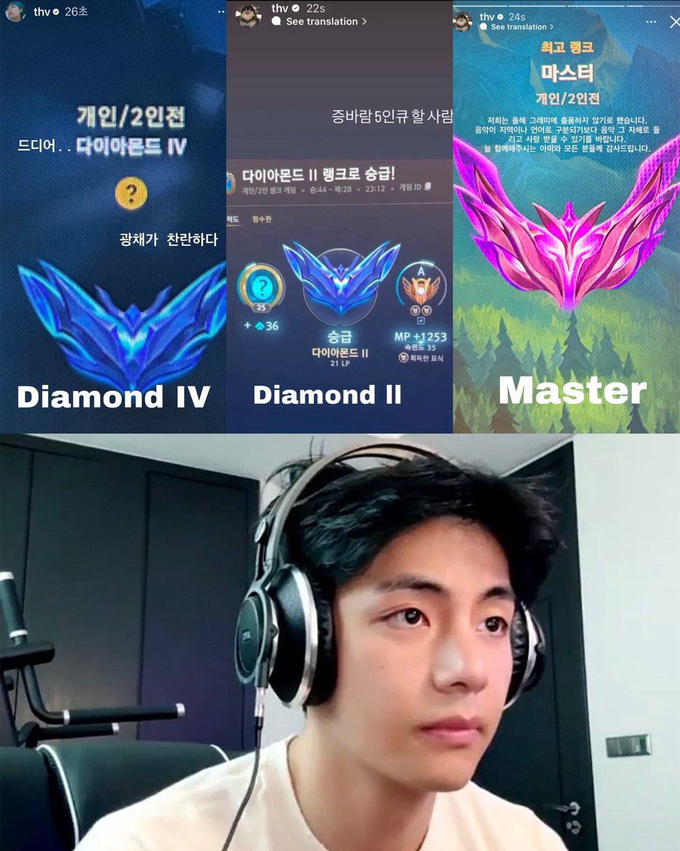 Taehyungimpact's tweet photo. This IDGAF king flexing his ranks in League of Legends despite having a packed schedule…getting the master ranks is important than the grammys 🙂‍↕️ https://t.co/EC2wjz66ZA