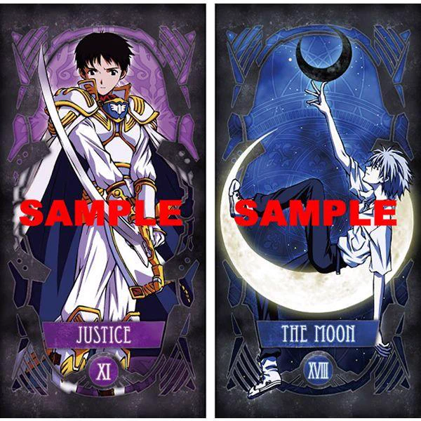 EVANGELION STORE(エヴァンゲリオンストア) on X: 