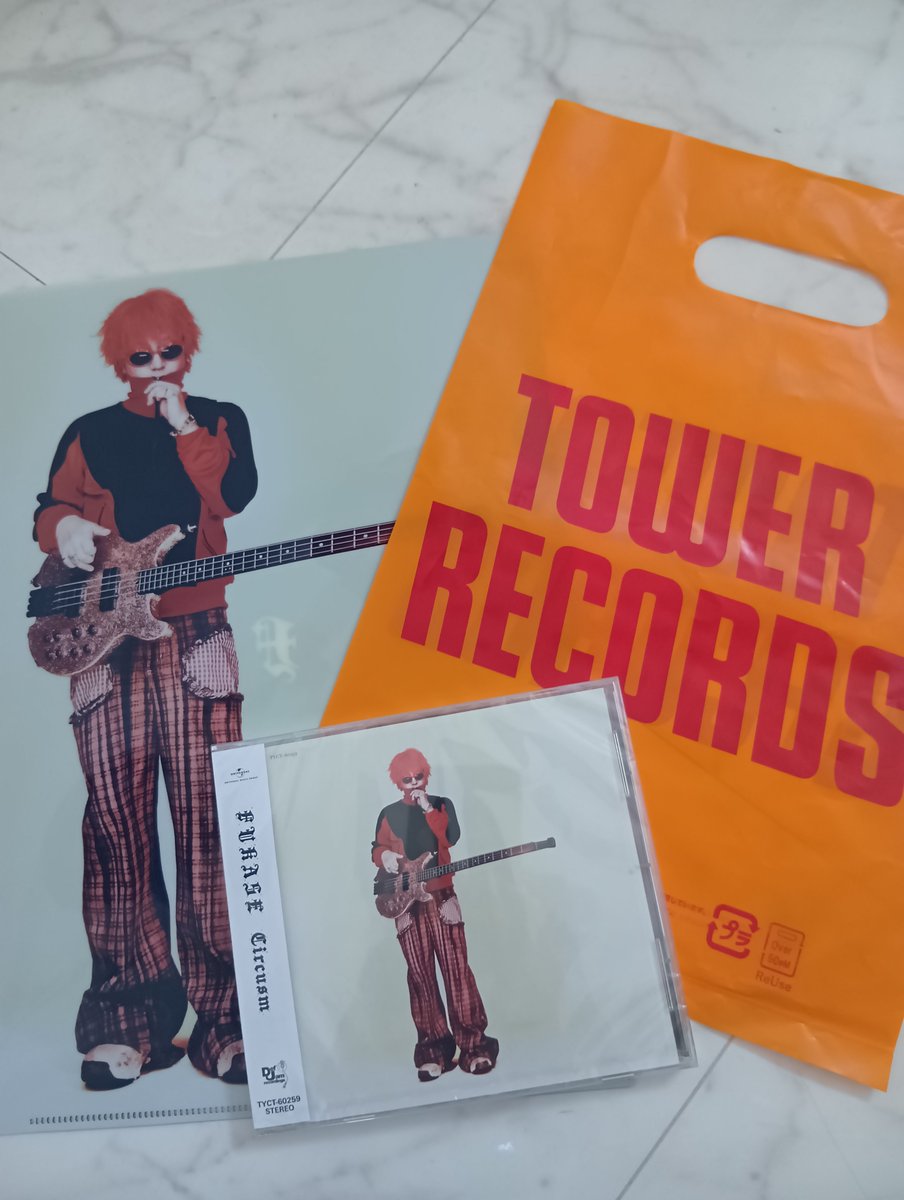 SIadAArpuB33705's tweet photo. 私の家にもお迎えできましたー!(金欠なので通常盤です ´-` )
#Fukase #Circusm #タワレコ渋谷 https://t.co/ztmcyiuhPr