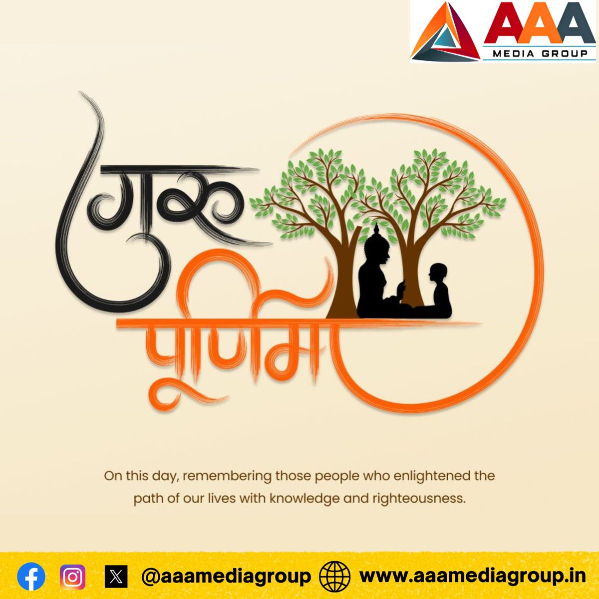 aaamediagroup's tweet photo. Happy Guru Purnima! 

A guru doesn't just teach lessons they inspire confidence, wisdom, and the courage to grow. Today, we express our heartfelt gratitude to all the mentors who light our path. 

#GuruPurnima #HappyGuruPurnima https://t.co/efwkm4NZp1
