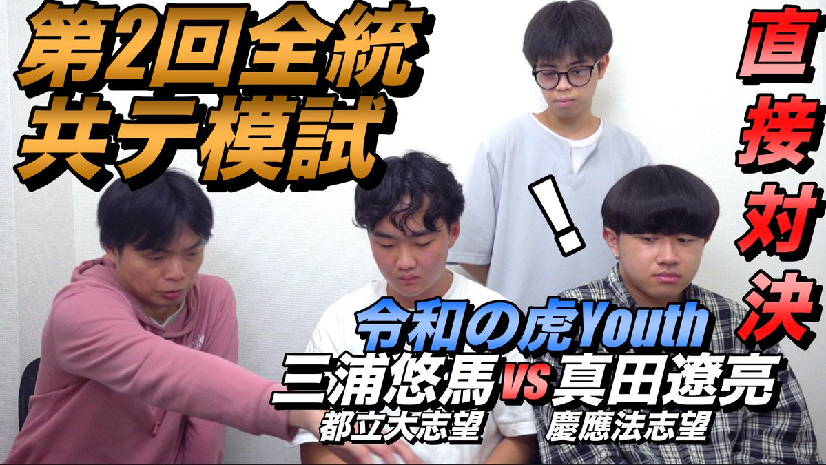 Morite2(もりてつ) tweet media