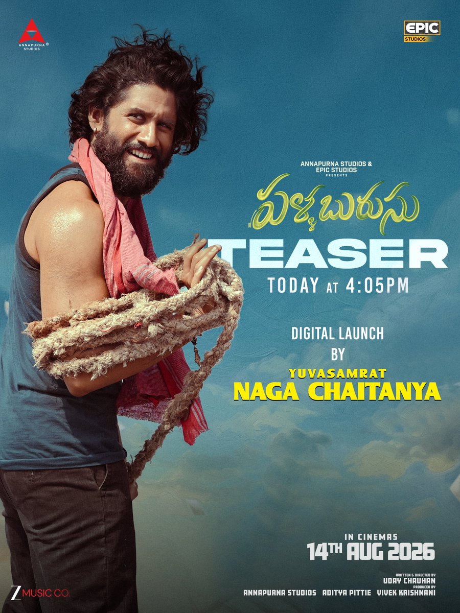 pallaburusu's tweet photo. The celebration begins today ✨💥

Yuvasamrat @chay_akkineni to digitally launch the #Pallaburusu Teaser Today at 4:05PM 🔥😍

In cinemas 14th August 2026 🎞️

Directed by @dir_udaychauhan
#PallaburusuOnAug14th
#SudhakarReddy #MuralidharGoud @PrajwalYadma @itsGomathy @pawanch19 @Lumbini3011 #Kshitij @srujana_AJ @lemonsprasad @adityapittie @vivekkrishnani @AnnapurnaStdios @EPICStudiosMov @zeemusicsouth @ZeeMusicCompany @yellowtooths @UrsVamsiShekar