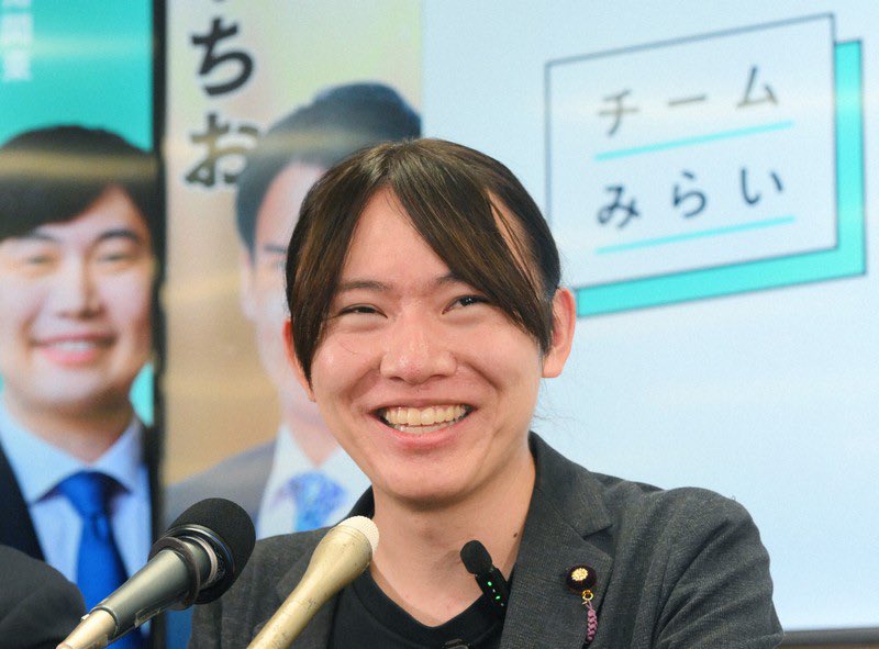 tanakaseiji15 tweet picture
