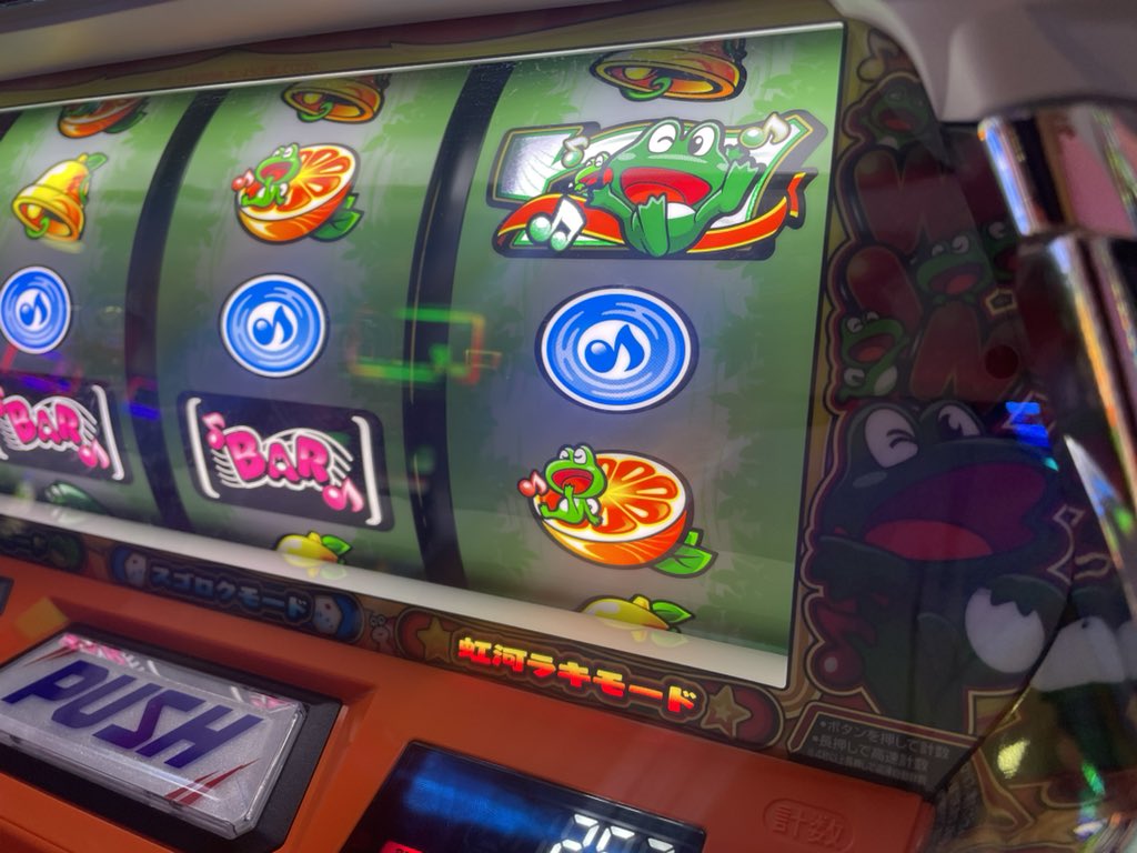 frogflag1641's tweet photo. いま！Winランプが一瞬チカッたんです‼️

バレたゲームの第3停止長押しで違和感発生でボナ確…なるほどね🤤

まあこの場合はバレ+左下段バーで1確ですけどね🤫オレンジの時にやるのが面白いんだろうね🐸 https://t.co/BcqfTuTcNR