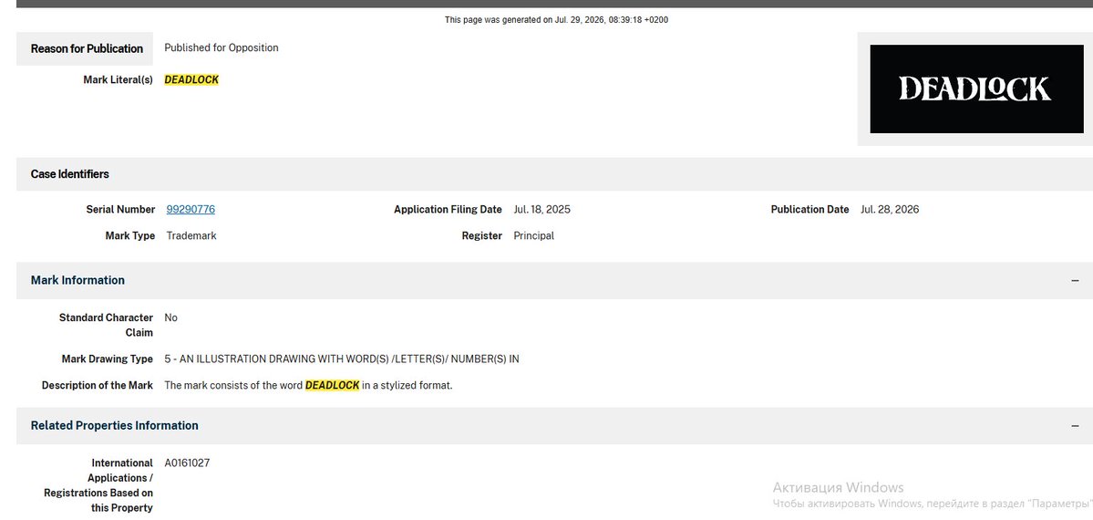 deadlock_8's tweet photo. Valve has finally registered the Deadlock logo.

Today marked the first publication in the Trademark Official Gazette, and Valve successfully registered the Deadlock software.

However, they also filed an Extension Request. This means they are not yet ready to prove the commercial use of some trademarks. The USPTO approved the extension on July 23rd - giving Valve another 6 months to prepare the documents and demonstrate their readiness to publish their product. This doesn't mean that the game will only be released in January 2027. Essentially, they could quickly file another application and get approval right away (since, formally, everything is already prepared).