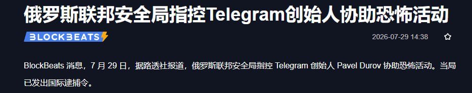 Crypto_Tony66 tweet picture