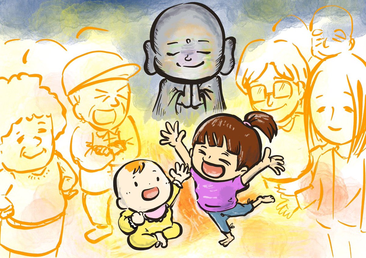 rakkyomu's tweet photo. 本日は大阪府は松原の保育所の子たちへ紙芝居。
来月の地蔵盆に向けて子ども達にお地蔵さんを知って欲しい！と地元のおっちゃん達からの企画。
子どもの為の近畿の風習、地蔵盆。
お地蔵さんを通した地域の大人たちの心意気を感じるので、是非残っていって欲しいです。 https://t.co/5Ghu6TNwSN