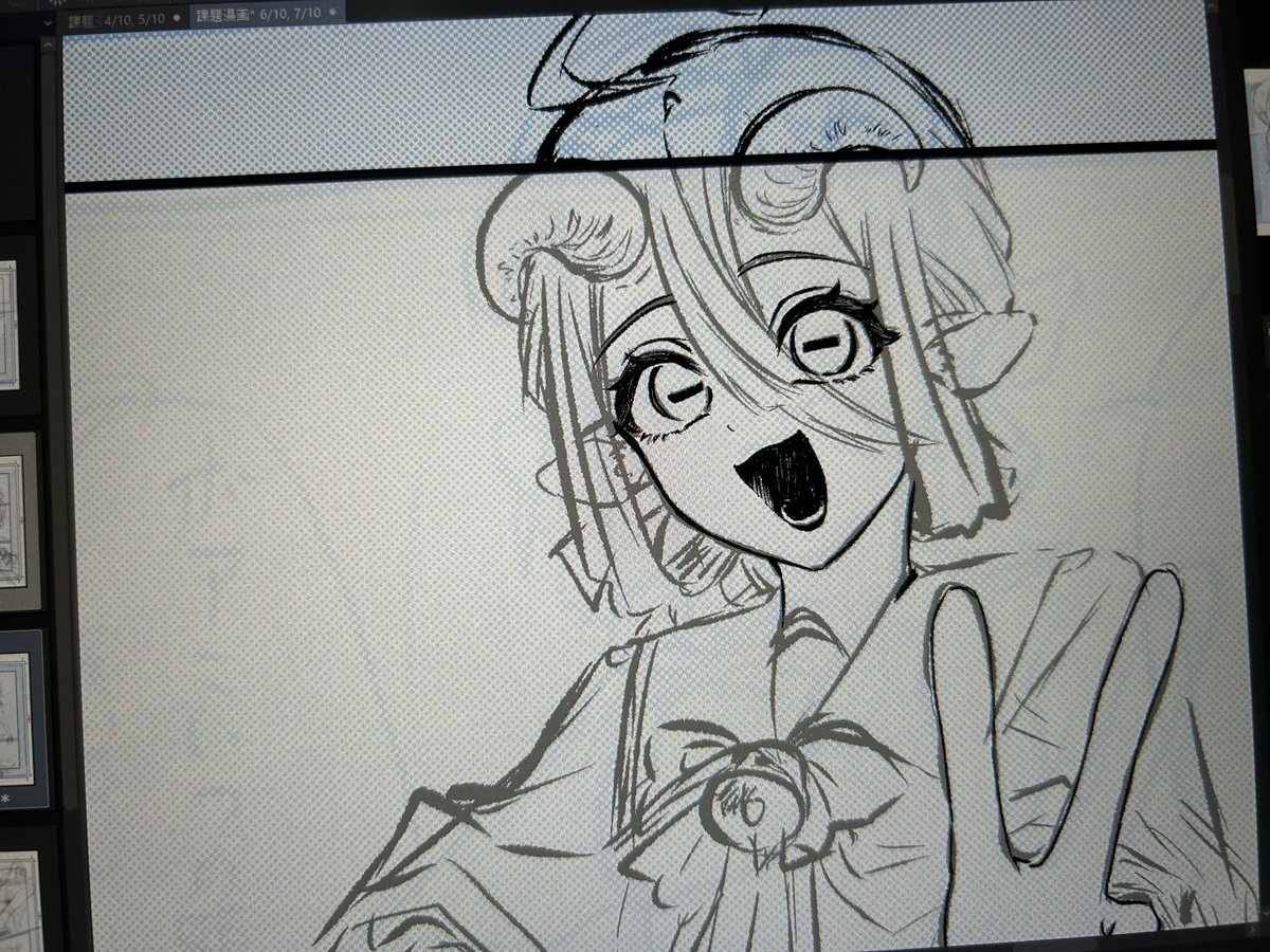 RTu162636's tweet photo. 漫画を制作中 https://t.co/xZ0tIP6UsD