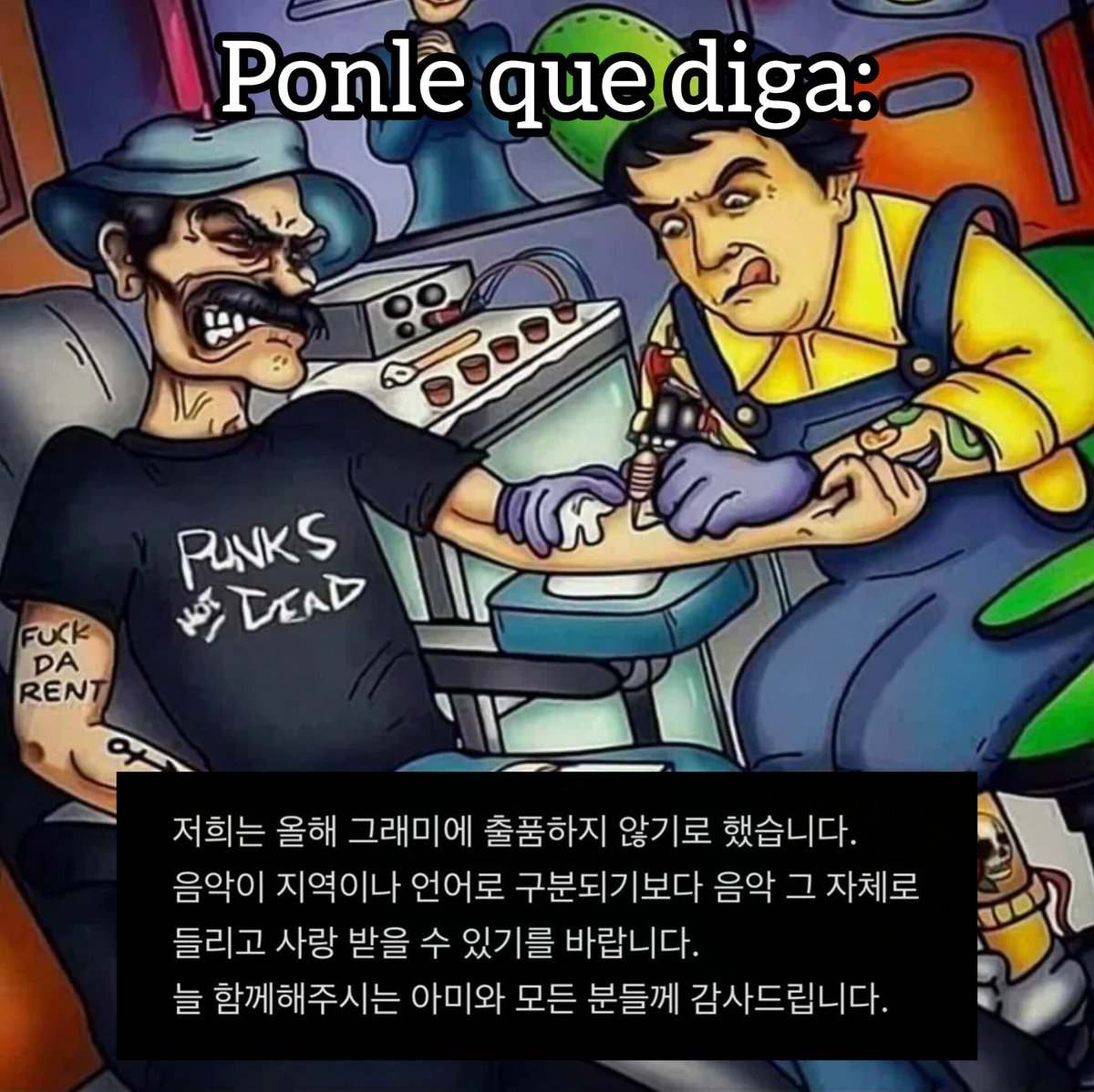 Beast_girl2004's tweet photo. “Hemos decidido no presentar nuestra candidatura a los premios Grammy este año.
Espero que la música pueda ser escuchada y amada por sí misma, sin que se distinga por región o idioma.
Gracias a ARMY y a todos los que siempre están con nosotros.” https://t.co/yVXPe7OKSi