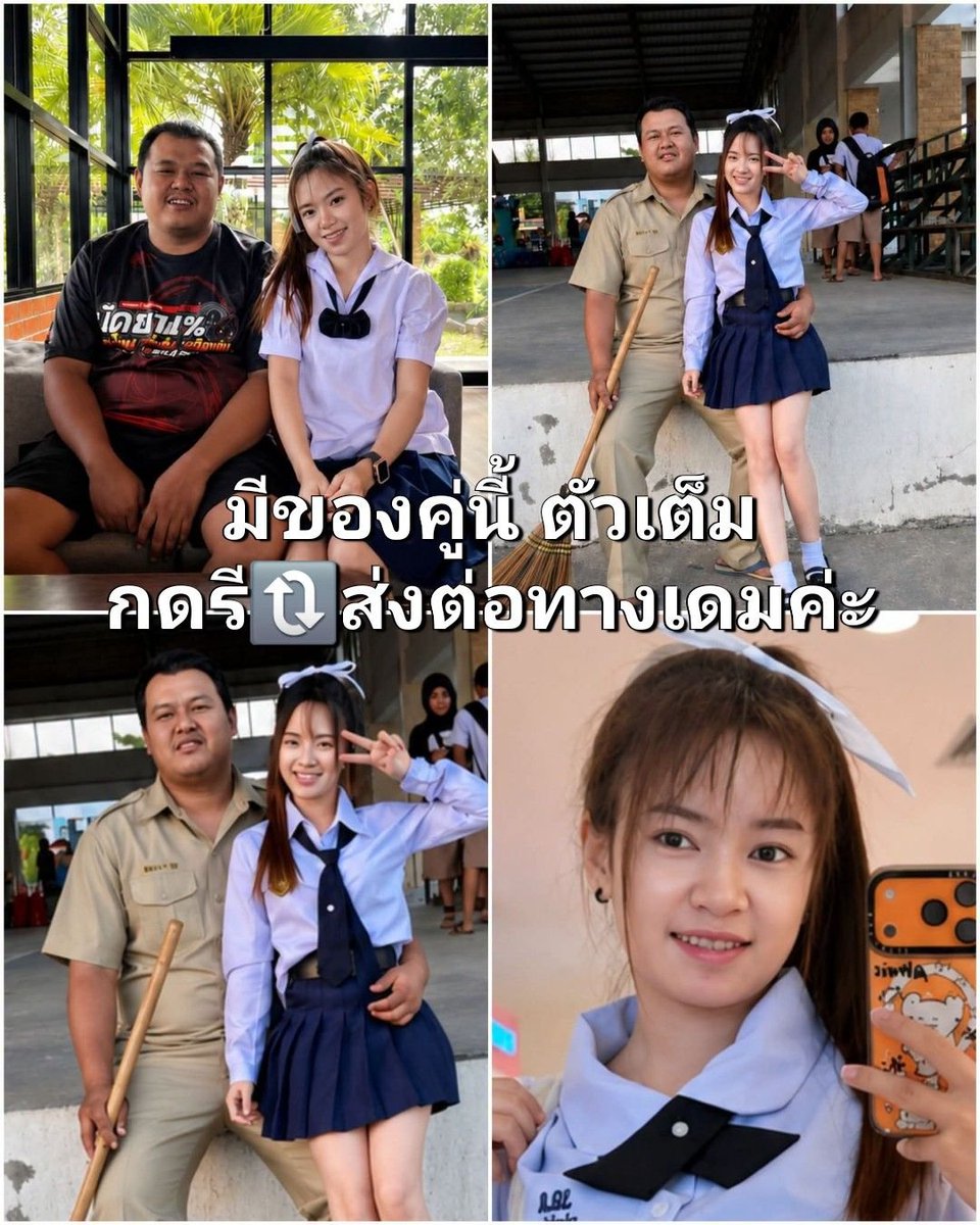 gfxqfirwlr0jkp's tweet photo. มีต่อค่ะ https://t.co/uTjMjhxoqm