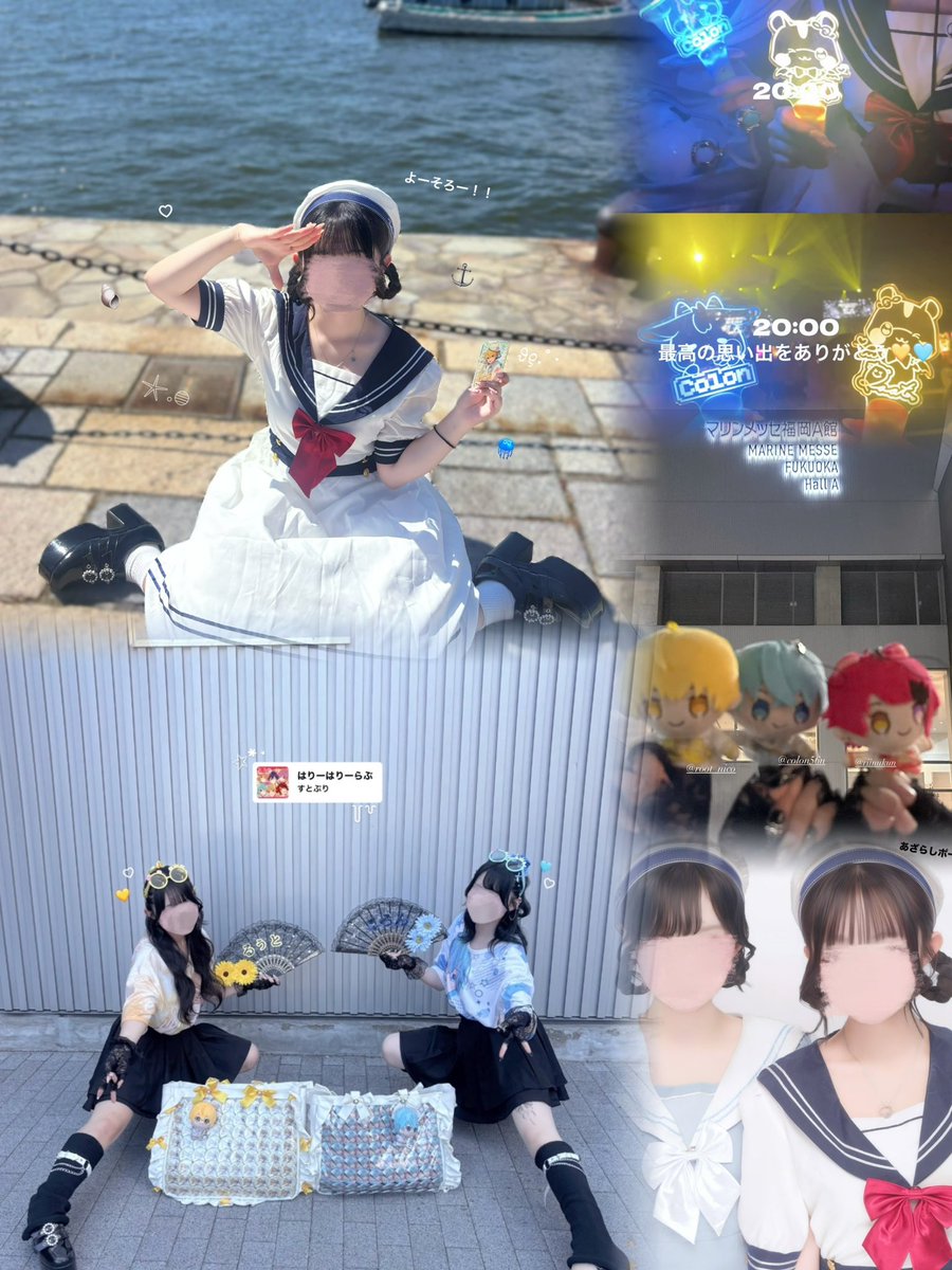 kuu__hamu's tweet photo. すとろべりーめもりー vol. 10th Anniversary in マリンメッセ福岡A館

約3年前と同じ場所でるぅとくんの輝いてる姿が見れてほんとに幸せでした🙂‍↕️♡るぅとくんががんばって博多弁を使ってる姿がほんとに愛おしいくてたまらなかったよT ˙̫ T♡

 #すとぷり10周年ライブ  #るぅとくん https://t.co/CZjK0meWLm