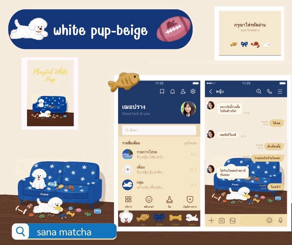 mymel0mi's tweet photo. เอาธีมไลน์น่ารักมีโปรมาแปะคับ ♡♡
🐶💬 price 16 thb 
ระยะเวลาโปร 29กค.–7สค. 69 ค้าบ 
พ้อมส่งน้าคะเดมไลน์ด้ายเยย
@742pvrlu มี @ คับ

#ธีมไลน์  #ธีมไลน์พร้อมส่ง #โปรดีแนะนำ https://t.co/6hcmKBLYs1