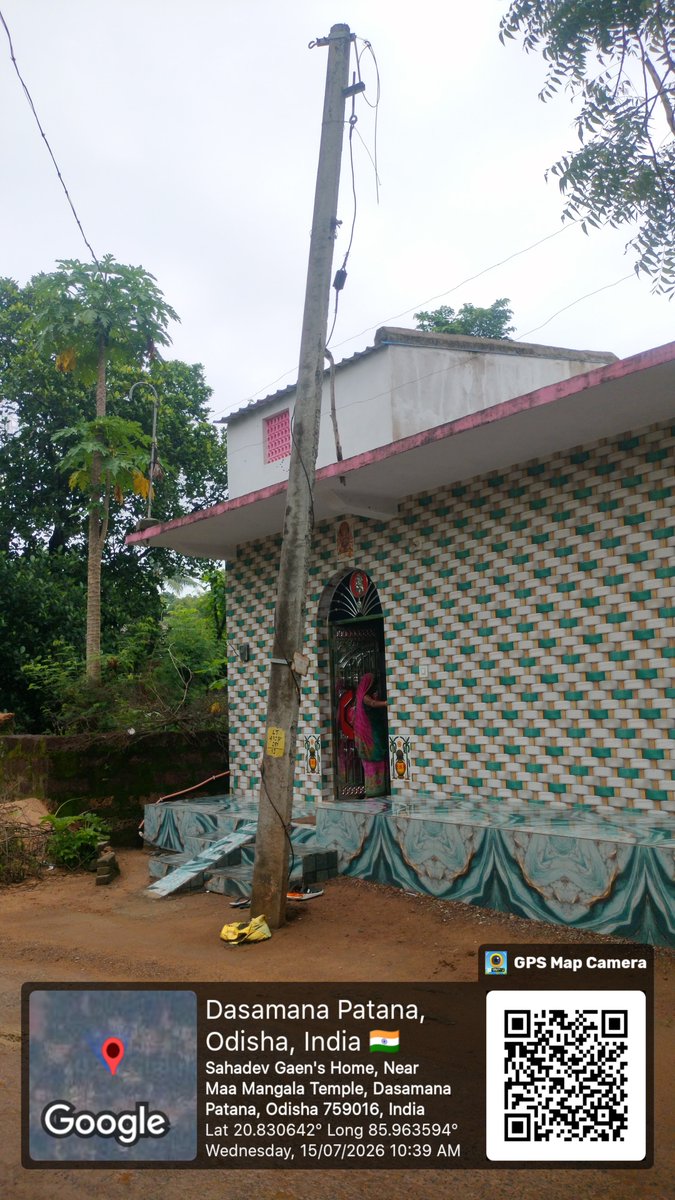 Pingua1234's tweet photo. Nihalprasad section ର ଦଶମାଣପାଟଣା ଲକ୍ଷ୍ମୀଧର ସାହୁ ଙ୍କ ଘର ପାଖରେ ବିଦ୍ୟୁତ୍ ଖୁଣ୍ଟ ଟି ଅନା��ଶ୍ୟକ ଏବଂ ବିପସଙ୍କୁଳ ଭାବରେ ଅଛି କେତେବେଳେ ଯେ କିଛି ଦୁର୍ଘଟଣା ଘଟିବ ତାହା କହିହେବନି consumer @TPCentralOdisha ଅଫିସ୍ ଯାଇ ଥକି ଗଲେଣି,କେହି କର୍ଣ୍ଣପାତ୍ କରୁନାହାନ୍ତି,ତୁରନ୍ତ ଏହାର ସ୍ଥାୟୀ ସମାଧାନ କରନ୍ତୁ CA-80007631957 https://t.co/zev4raxuId