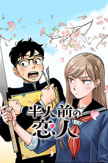Keiitllyn's tweet photo. Horikoshi really likes the golden retriever x black cat trope. https://t.co/yW4TZ4l0zD