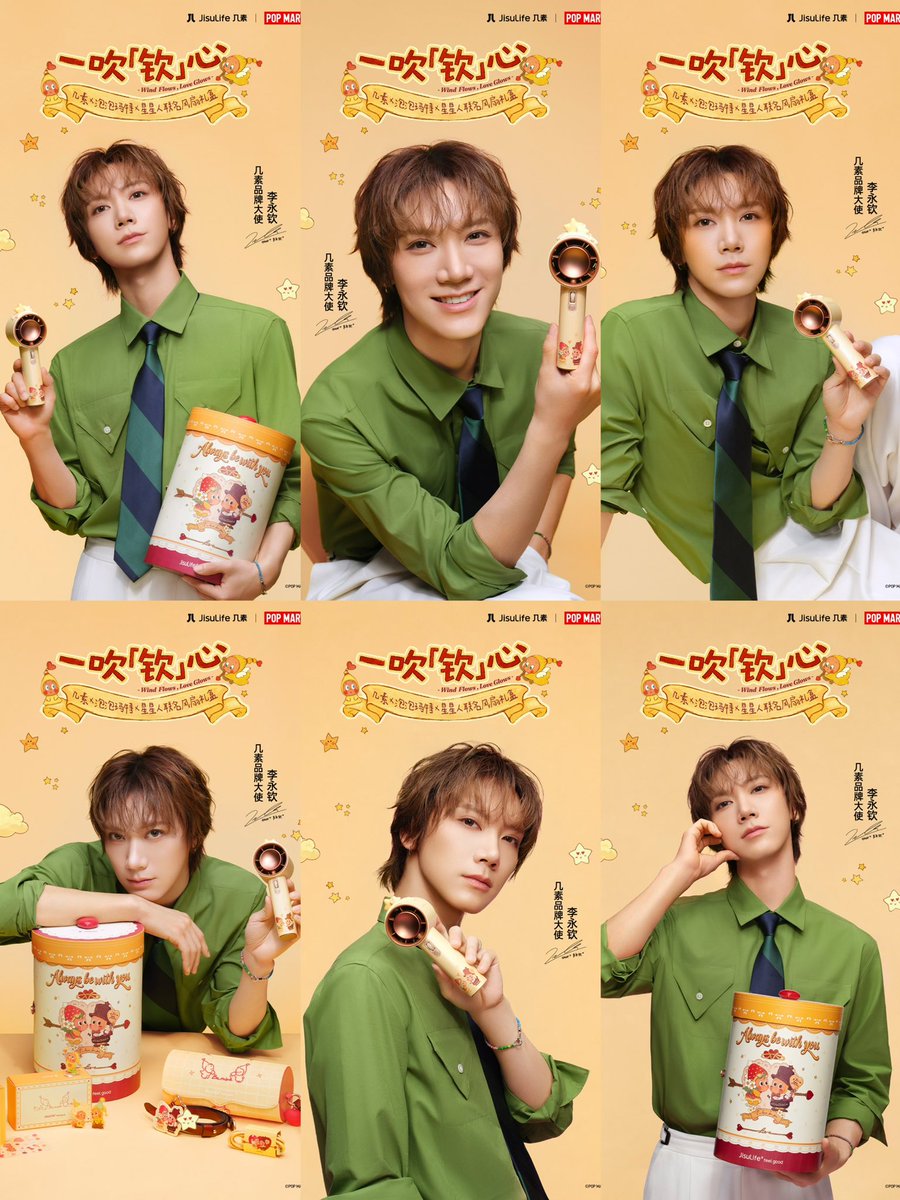 bemindlee's tweet photo. นักจุ่มที่ประสบความสำเร็จมาก จากที่ซื้อพกจ twinkle twinkle ใช้เอง จนฟคไปหาซื้อตาม แล้วก็ชอบเข้า pop mart ไปจุ่มเอง จน pop mart ส่งของให้ จนได้มาเป็น BA แบรนด์ JISULIFE ซึ่งแบรนด์ก็ไปคอลแบปกับ pop mart และ twinkle อีกที เตนล์โคตรจะเริ่ดดดดด https://t.co/NAs3x0oUrT