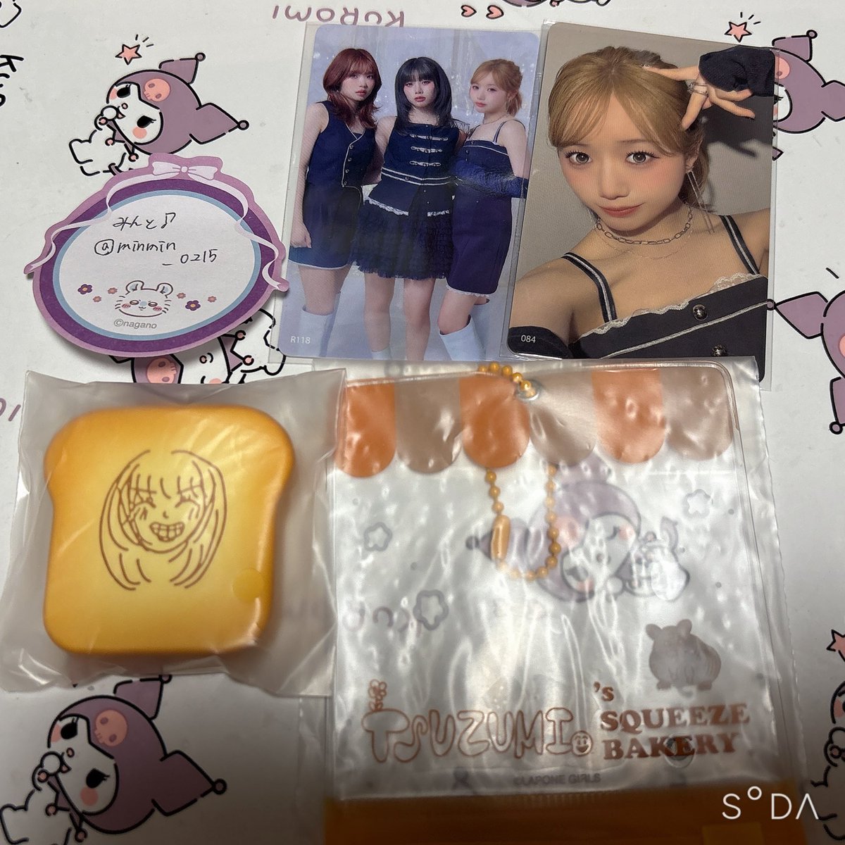 minmin_0215's tweet photo. @mymy_MEi2525 検索から失礼します🙇‍♀️
当方鼓スクイーズ所持しております。神戸day1にて手渡し交換希望ですがいかがでしょうか？？ https://t.co/u3IubXt31D