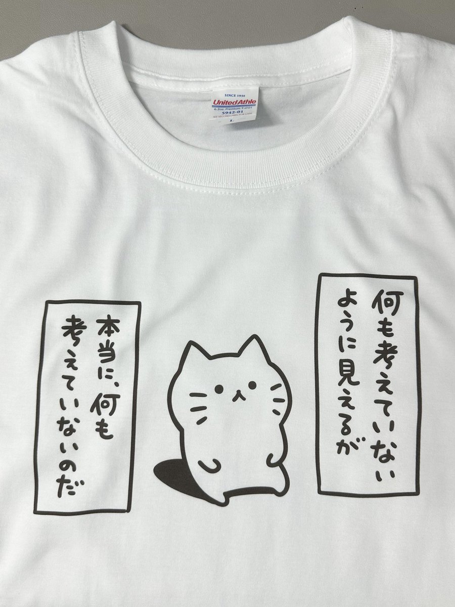 ekot_ROBOT's tweet photo. だいたいこれ https://t.co/OKG4yVoIxK