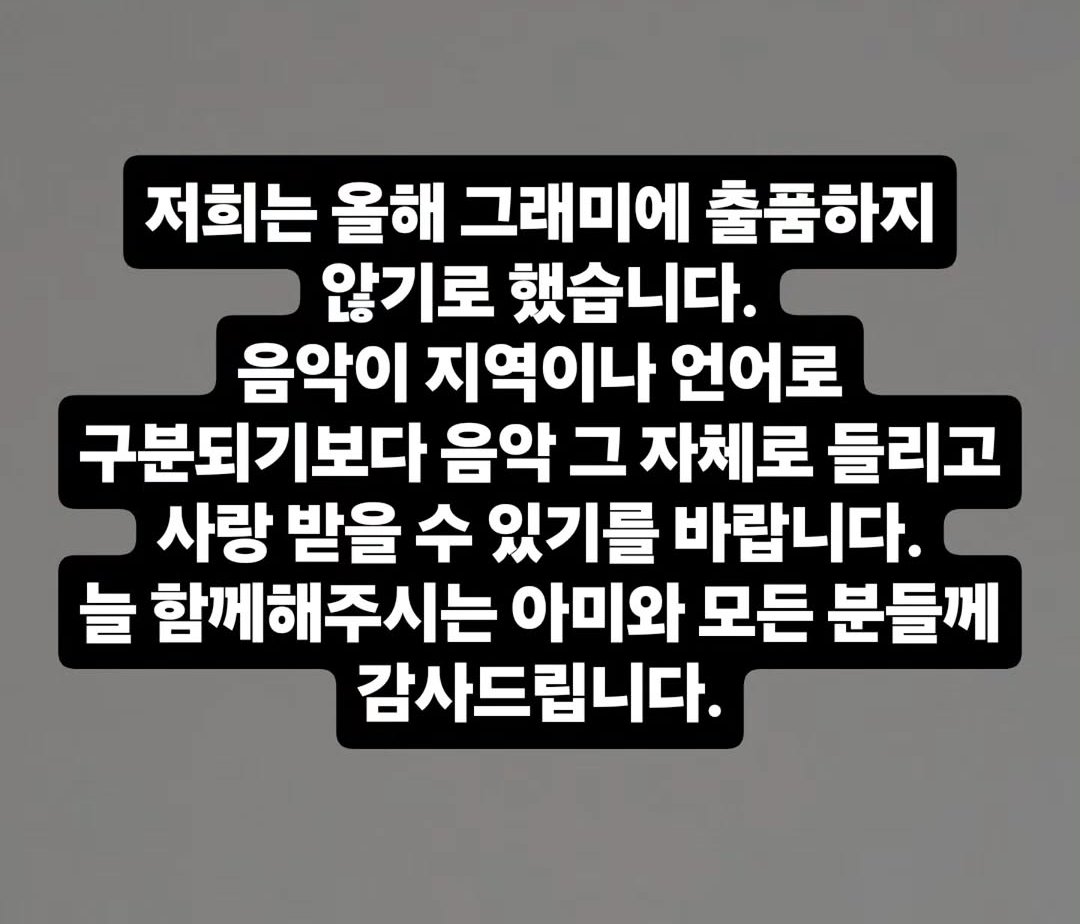 dalbit_bangtan's tweet photo. https://t.co/J0RHkREg4M