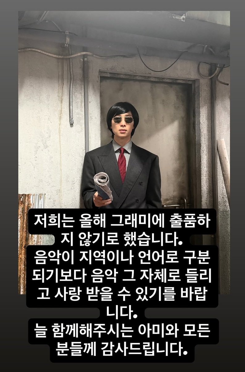 dalbit_bangtan's tweet photo. https://t.co/J0RHkREg4M