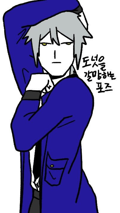 ce_Matcha's tweet photo. #괴담출근
무언가를 갈망하고 계심 https://t.co/ZnmjZfHgJT