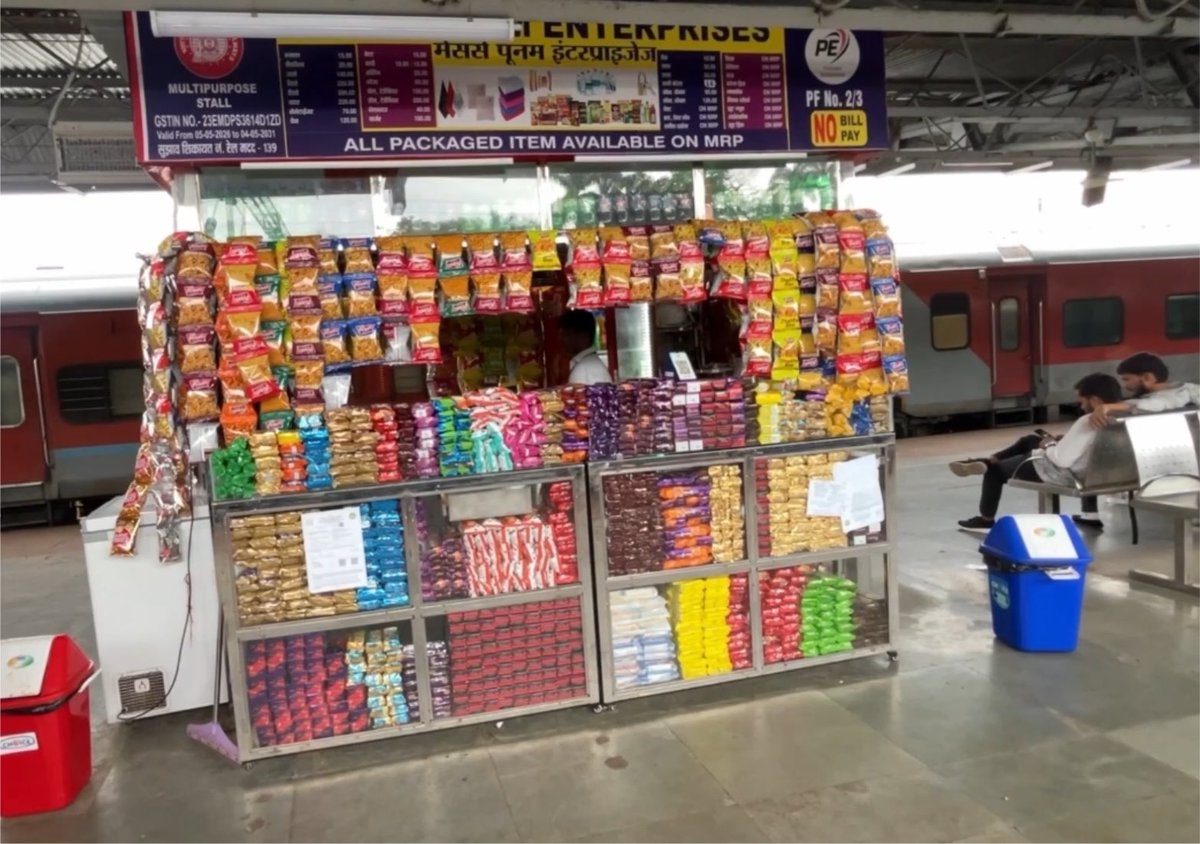 peterclip7511's tweet photo. Jabalpur railway station
Pf-2 
40rs ki coldrink  45rs ki bechi jarhi hai , Mrp se zyada kyu bech rhe hai @IRCTCofficial  @RailMadad https://t.co/LCCwGPWrgK