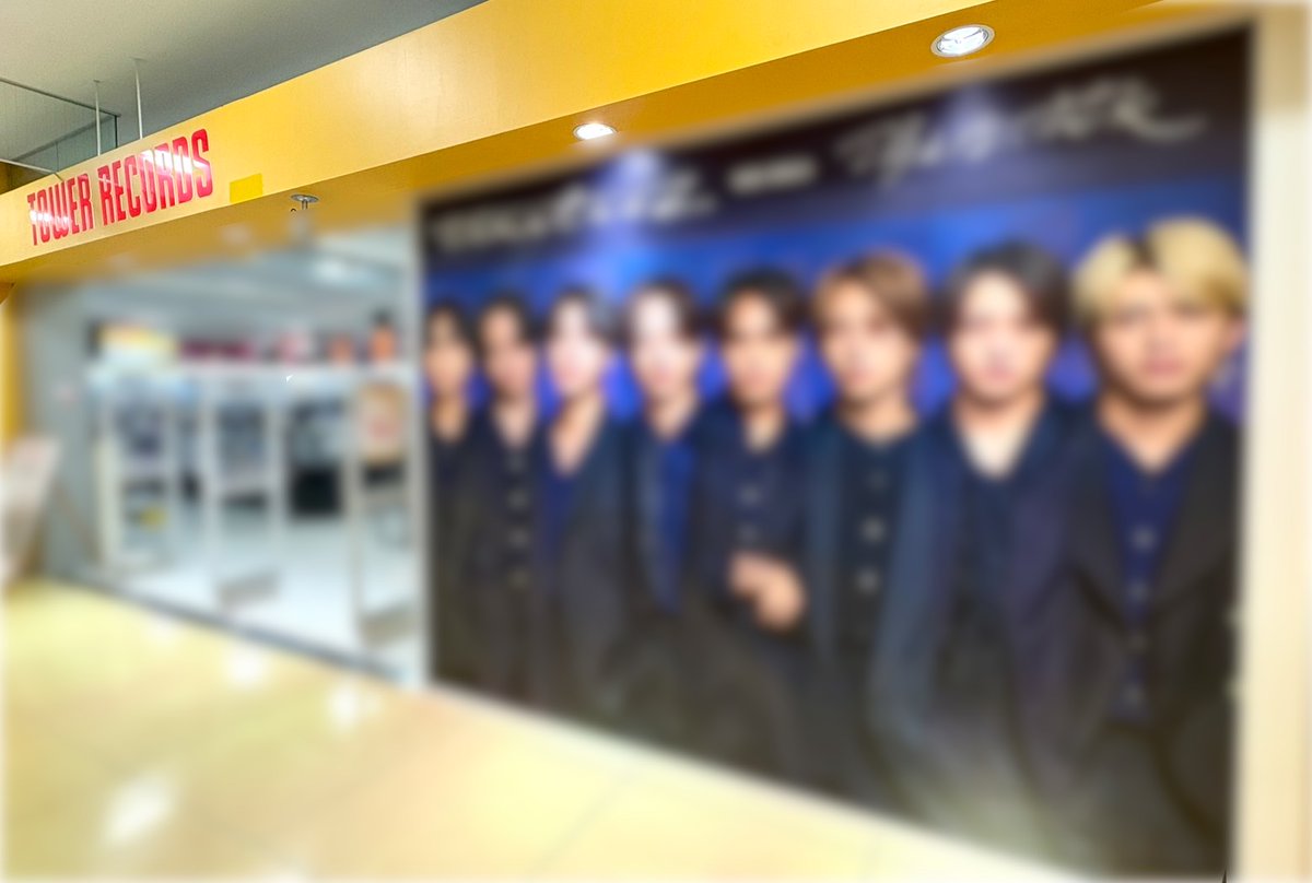 TOWER_AbenoHoop's tweet photo. 【timelesz】

ニューシングル『消えない花火』
本日リリースです💿

🎁特典🎁
試聴用シリアルコード&amp;クリアフレークシールセット
(3形態同時購入で対象)

また、あべのHoop店では発売記念として
入口前特大看板が登場！🕰️✨
設置期間：～8/3(月)までを予定

ぜひご来店ください🙌 https://t.co/44GHBpOvac