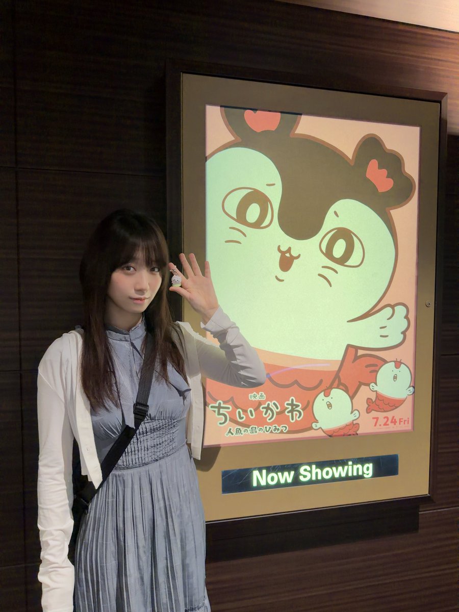 iorimoe_five's tweet photo. ちいかわ映画を観てきました！✌️
作品をずっと読んでいますが、映画版もめちゃくちゃ丁寧に作られていて、表現の仕方が本当に素晴らしかったです…😭✨
お歌が頭の中でずっと流れている〜🍛
シーン一枚一枚お部屋に飾りたくなるくらい好きでした🫶 https://t.co/pas486RRlN