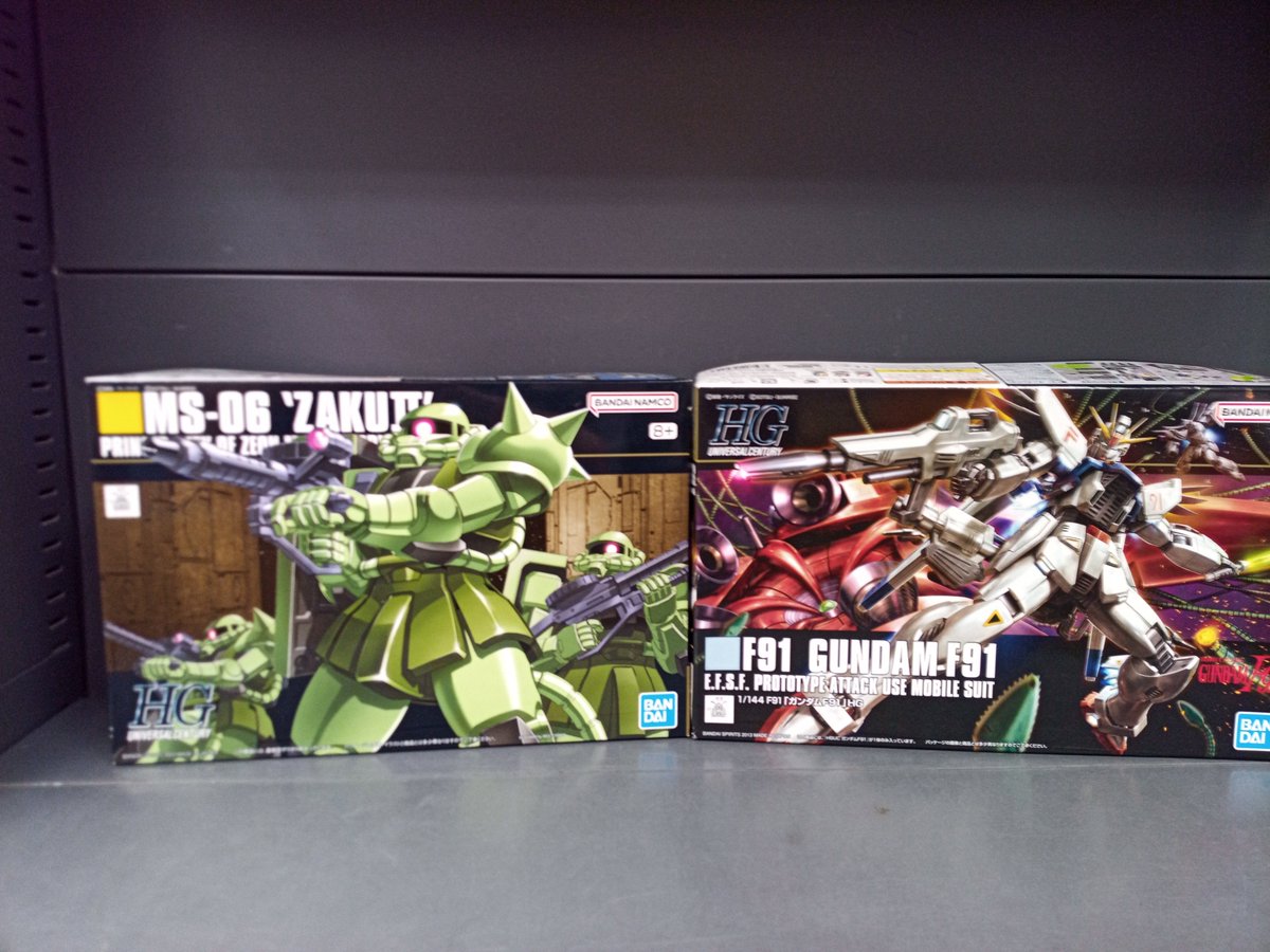 botomitsuka's tweet photo. 7月登場のプライズフィギュア、ガンプラが入荷いたしました！ぜひお買い求めください！ https://t.co/LnG6MhtISp