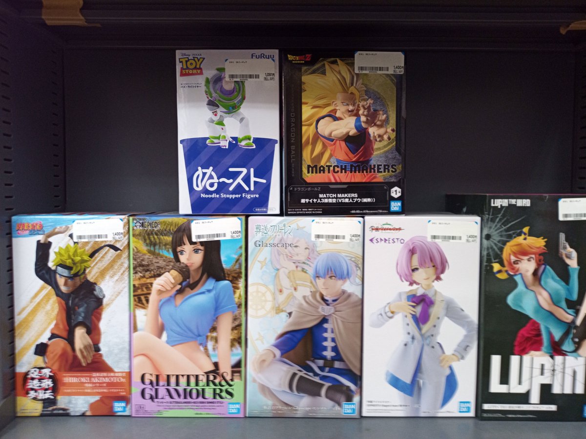 botomitsuka's tweet photo. 7月登場のプライズフィギュア、ガンプラが入荷いたしました！ぜひお買い求めください！ https://t.co/LnG6MhtISp