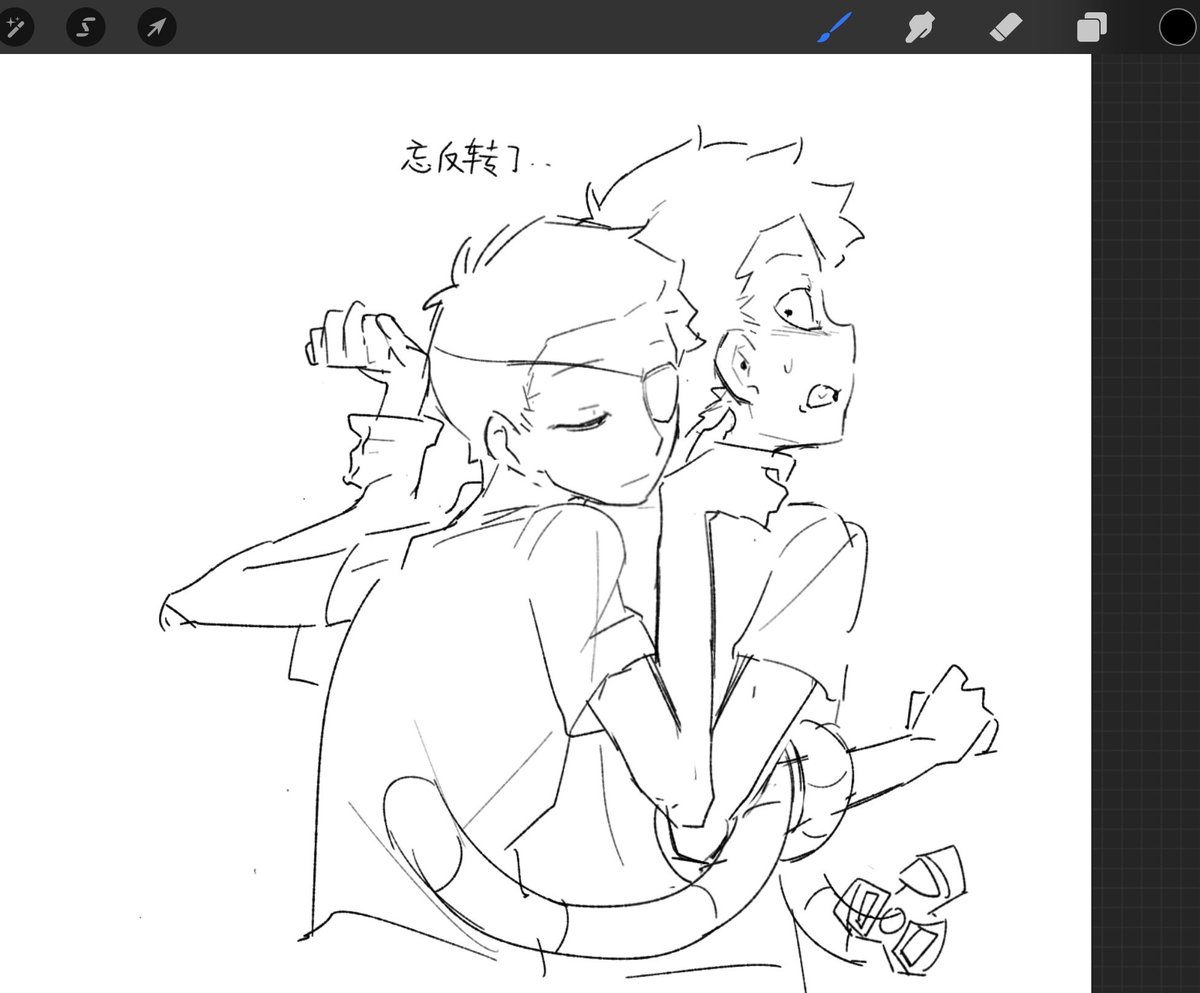 GuaiA35168's tweet photo. #mortycest https://t.co/qUxYEb6uw3