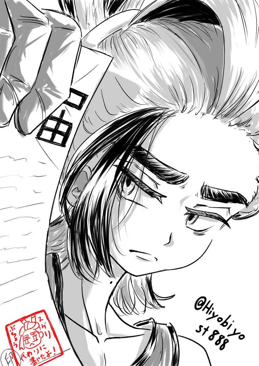 Hiyobiyost888's tweet photo. 代わりに！ https://t.co/8DgeSOnBCs