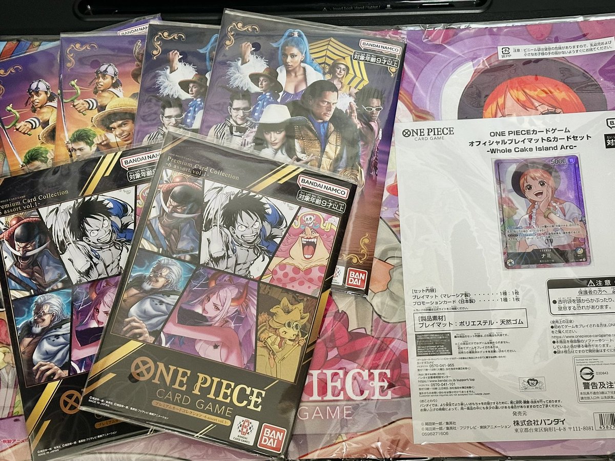 haru__tcg's tweet photo. 🌳ハル森速報だなもーーー！！！🌳

今日は何の日か知ってるだなも？🤔
答えは…

運を全部使い切った日だなも。

📦GEO抽選
✅ストームエメラルダ当選
✅スターターセットex イーブイex当選
✅スタートデッキ100 バトルコレクション当選

さらに…

📦プレミアムバンダイから
ONE PIECEカードの限定商品まで到着🏴‍☠️✨

朝から当選通知が鳴りっぱなし📱
宅配便まで最高のタイミングで到着📦
こんな日、本当にあるんだなも🤣

カードを見てもニヤける。
当選画面を見てもニヤける。
宅配便を開けてもニヤける。

今日だけは完全にカードの神様に愛された気分だなも🌳✨

もちろん、ここで終わりじゃない。

まだまだストームエメラルダ回収作戦🔥
BOXもスターターも、
全部しっかり確保しに行くだなも💪

今日は間違いなく…
2026年で一番幸せが詰まった一日。

この流れ…
まだ終わらない気がするだなも😎🍀

#ポケモンカード
#ストームエメラルダ
#GEO
#イーブイex
#スタートデッキ100
#ワンピースカード
#プレミアムバンダイ
#当選報告
#ポケカ好きと繋がりたい
#ONEPIECEカード
#神引き
#今日は優勝
