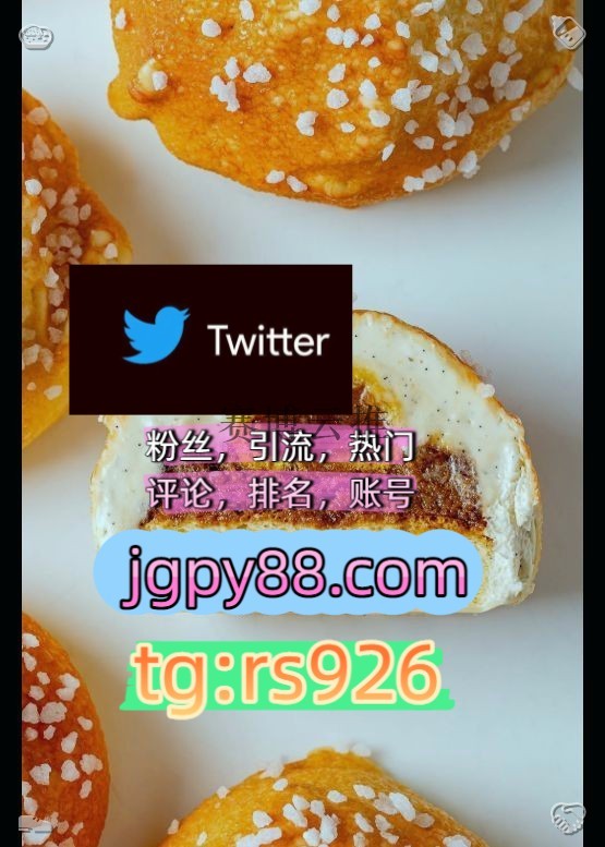 SP_ck's tweet photo. Be focused on your real goals.福州厦门泉州莆田
海外获客🌺互推助手🎌数字货币🍁霸屏🪐群发私信💐海外获客🍀外🍭facebook推特软件
关键词霸屏🧳熱門🌈权重号🌟推特老号🍄定時發推💐推特账号排名号青岛
多账号管理、批量发帖、内容同步批量发帖、多账号管理、推广营销围550144海外获客🌺互推助手 https://t.co/VKCwHs7Rp5