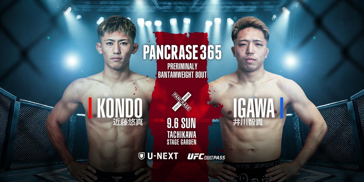 ryuta918's tweet photo. 井川くん3戦目です👊
応援宜しくお願いします
PANCRASE365
日程9月6日(日)
会場立川ステージガーデン
プレリミナリーファイト
バンタム級/5分3R
近藤 悠真vs.井川智貴
#パンクラス
#総合格闘家櫻井隆多チャンネル
#水戸大使 #MMA #1971年生まれ #茨城県水戸市千波 #現役の総合格闘家 #RBLOOD https://t.co/0BibIRkDte