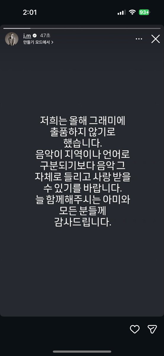 viol_let_'s tweet photo. 방탄소년단 최고야 진짜 https://t.co/wDNBZgL7DI