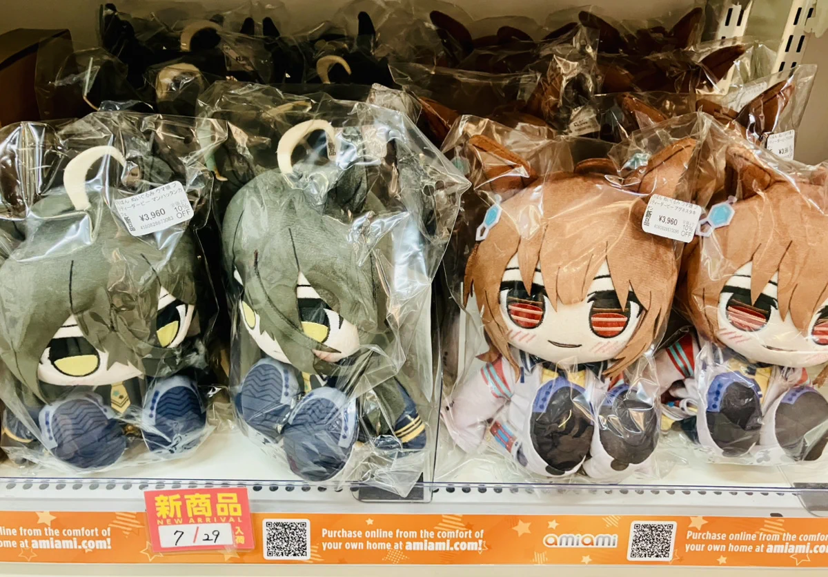 ウマ娘　アグネスタキオン　マンハッタンカフェ　12個　まとめ売り　セット あみあみ池袋店 on X: 