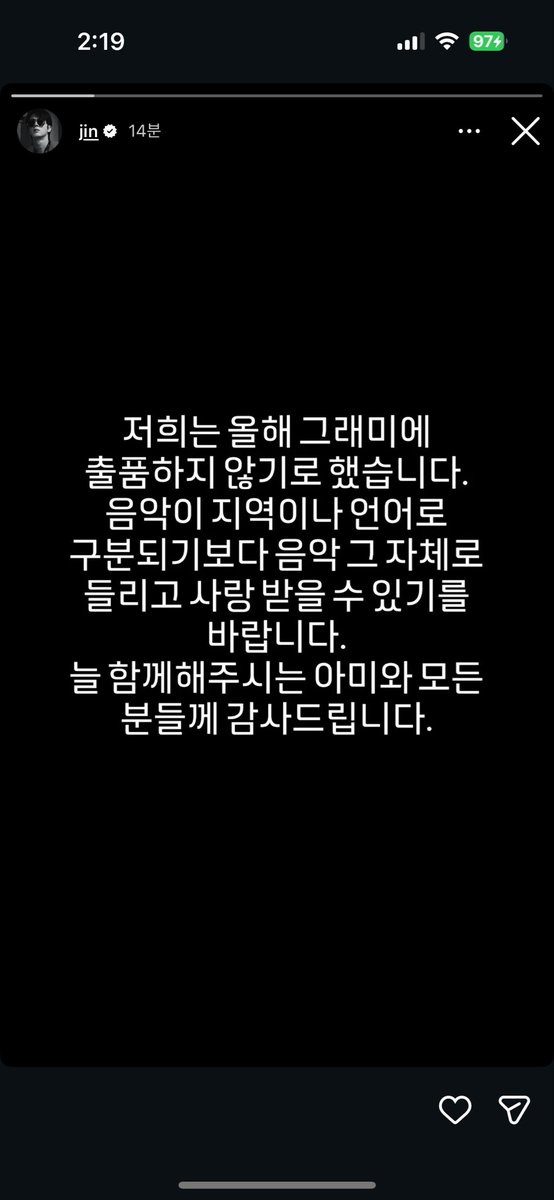 viol_let_'s tweet photo. 너네 진짜 멋있다고 https://t.co/4ca6R9rubd