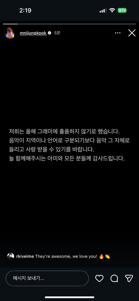 viol_let_'s tweet photo. 너네 진짜 멋있다고 https://t.co/4ca6R9rubd