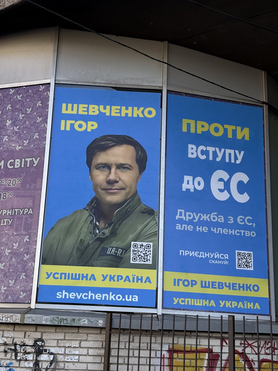 zakhar0_o's tweet photo. В країні піздєц за піздєцом
Вилазить обоссаний: https://t.co/y0jkAG6Ugz