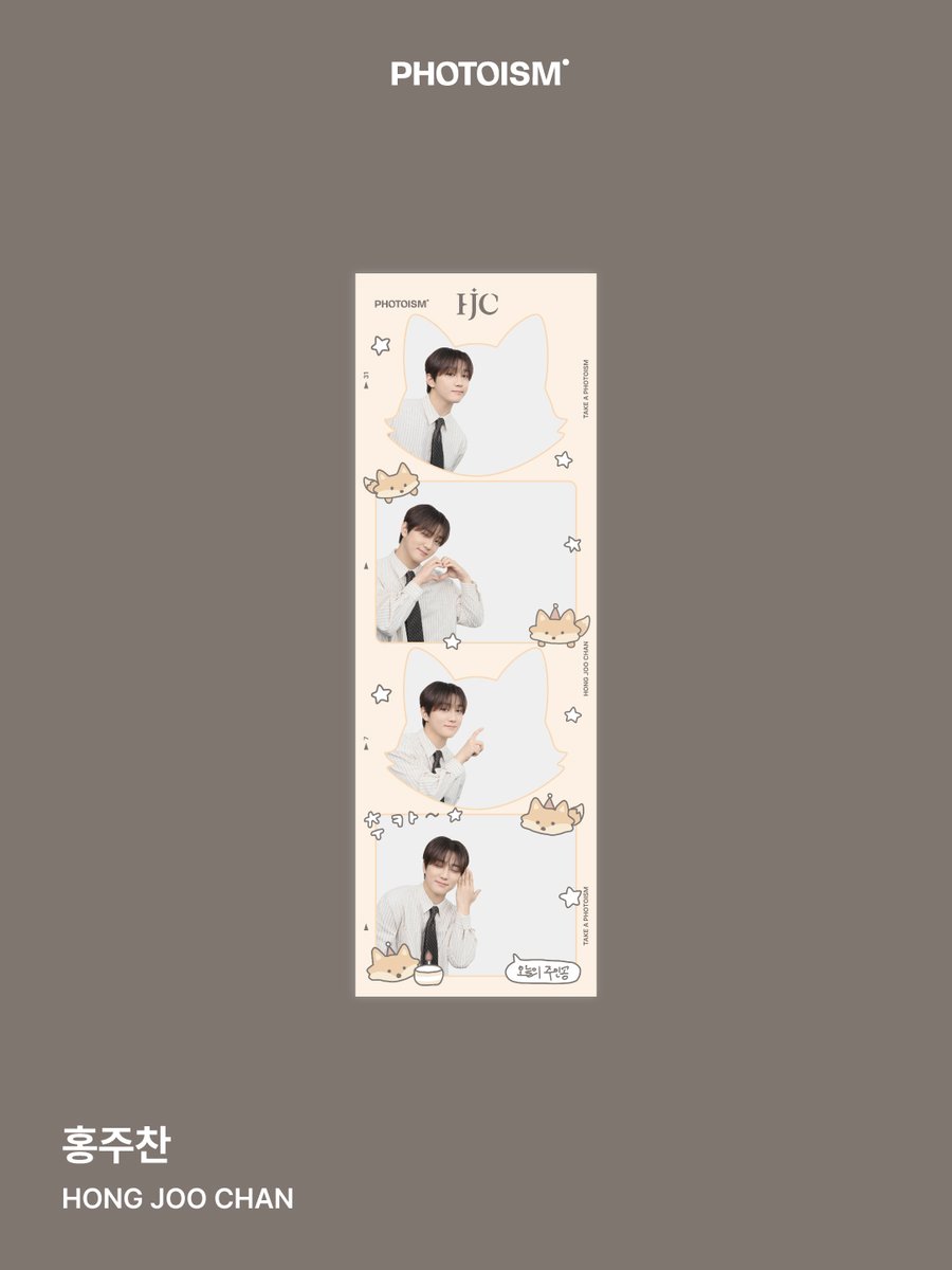 photoism_global's tweet photo. PHOTOISM X HONG JOO CHAN
ARTIST FRAME &amp; snapism OPEN !

The <HONG JOO CHAN> artist frame &amp; snapism will be released on PHOTOISM to celebrate his birthday.
📅 26.07.31 – 26.08.31 (KST)

📍 Only at Photoism stores.

Hotel or shopping mall pop-up locations excluded.
ONLY IN PHOTOISM https://t.co/QHypsVzE3U