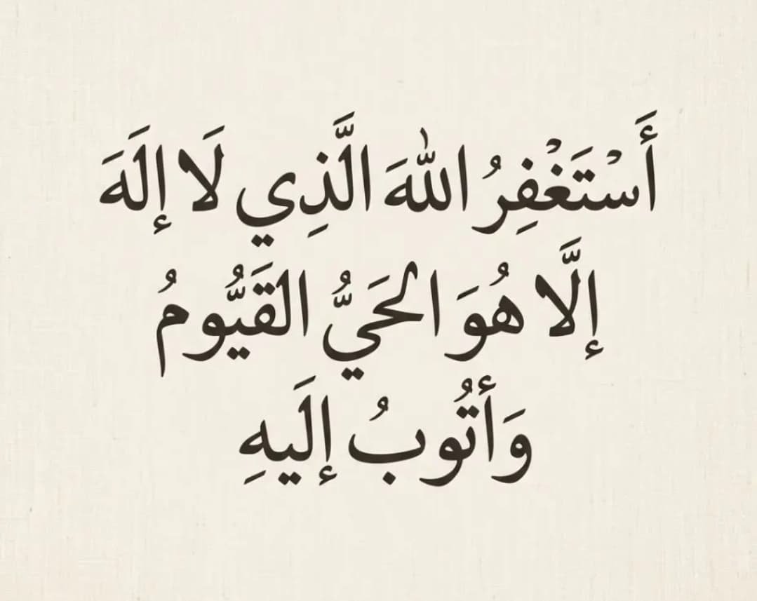 abualmur1's tweet photo. https://t.co/VucO8Kv0gK