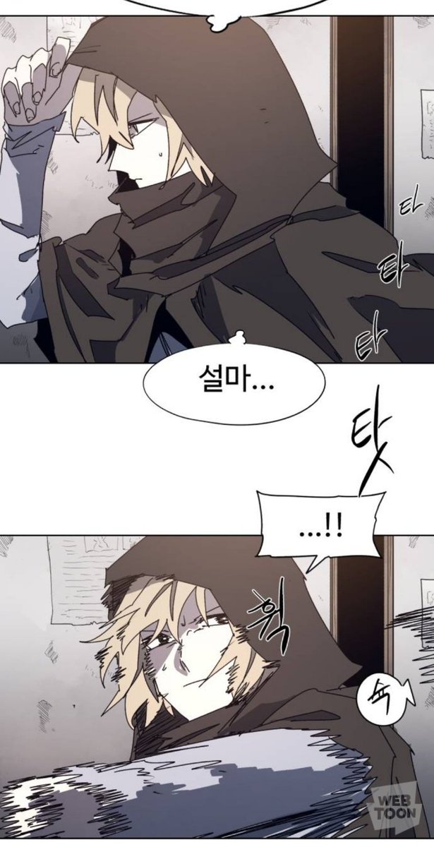 C_hoy34's tweet photo. 티르는 오늘도 섹시하다 https://t.co/cR1uzDQQlg