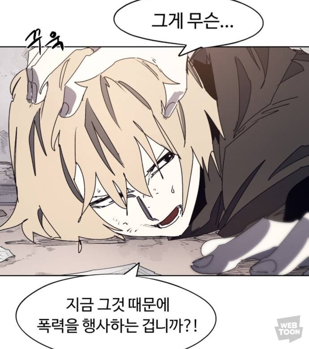 C_hoy34's tweet photo. 티르는 오늘도 섹시하다 https://t.co/cR1uzDQQlg