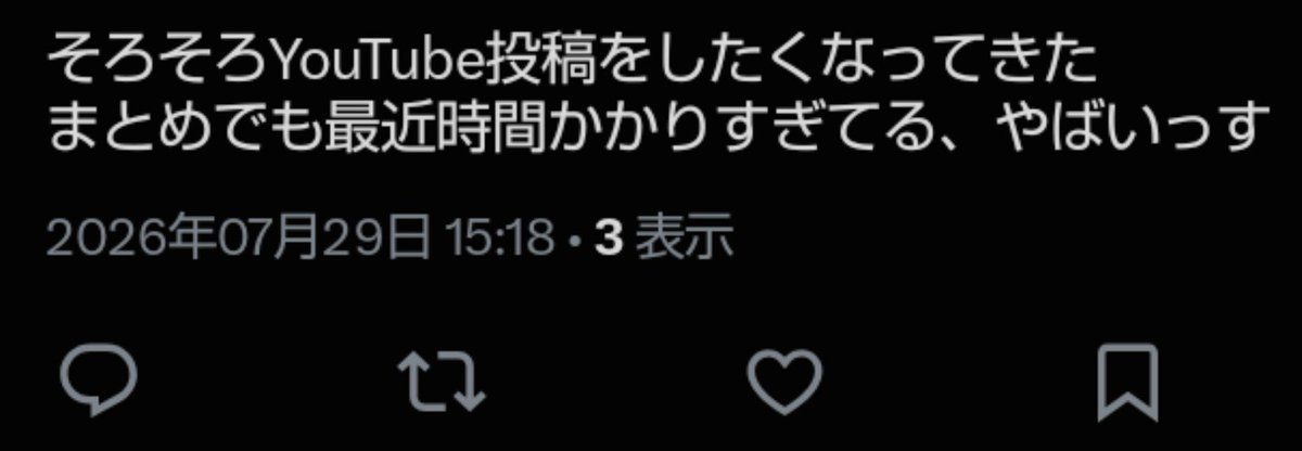 ra_so_9's tweet photo. https://t.co/t5taMGFryM