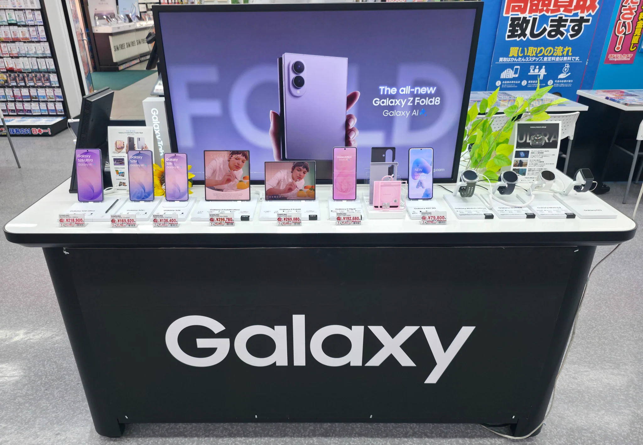 ヨドバシ 新宿西口本店 on X: 