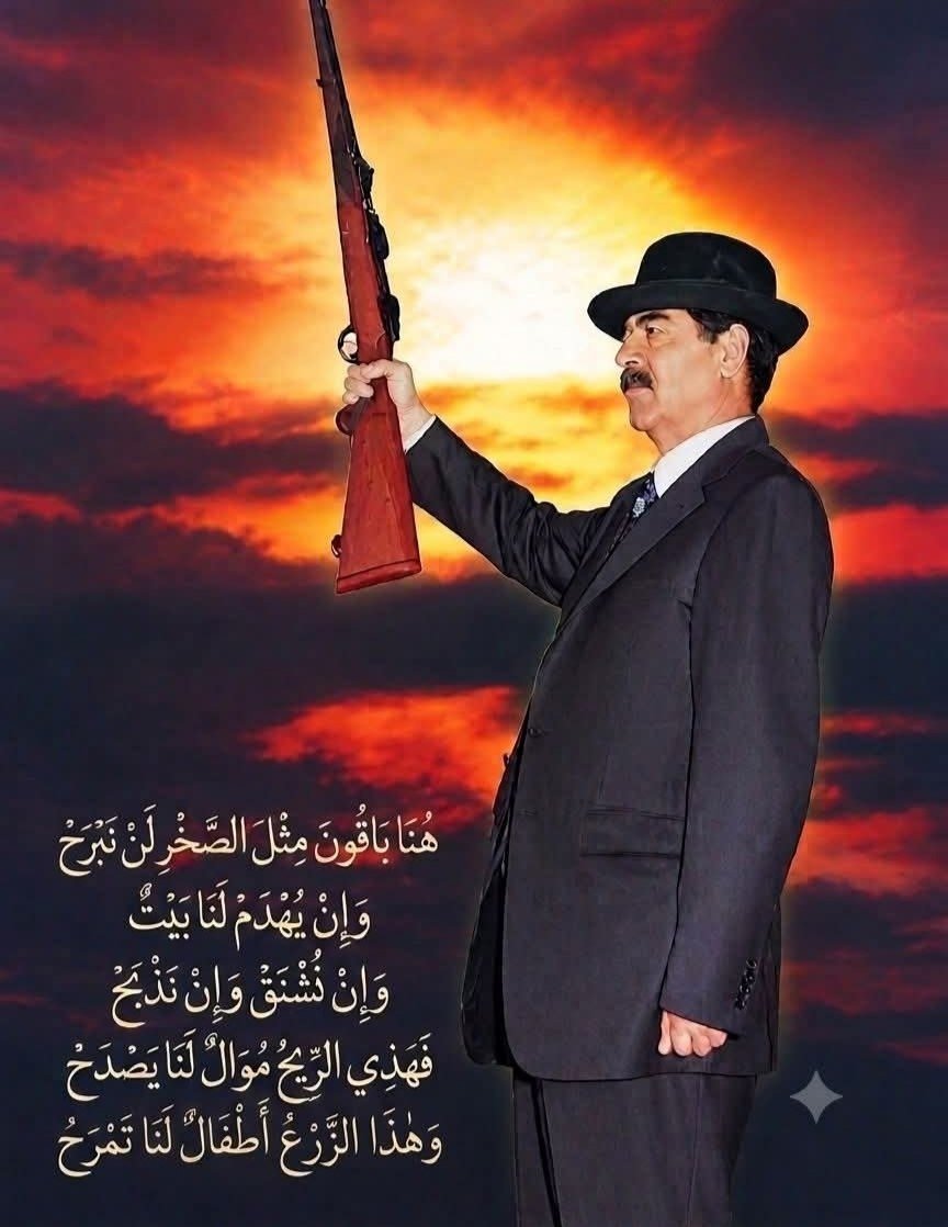 dpmzjk's tweet photo. ان المنطلق القومي الوحدوي التقدمي هو سلاح الأمة الاقوى لمواجهة جميع التحديات ... فلا مستقبل للدولة القطرية التي تعزل نفسها عن محيطها العربي ... ولا بقاء أيضا للدولة القطرية التي توكل امر حماية امنها واستقرارها الى الأجنبي...
≈≈≈
الرفيق الشهيد ابونا صدام حسين - ٨ نيسان ١٩٩٠. https://t.co/rcHP8yZQOv